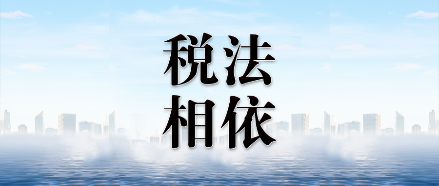 64个常见增值税抵扣问题整理